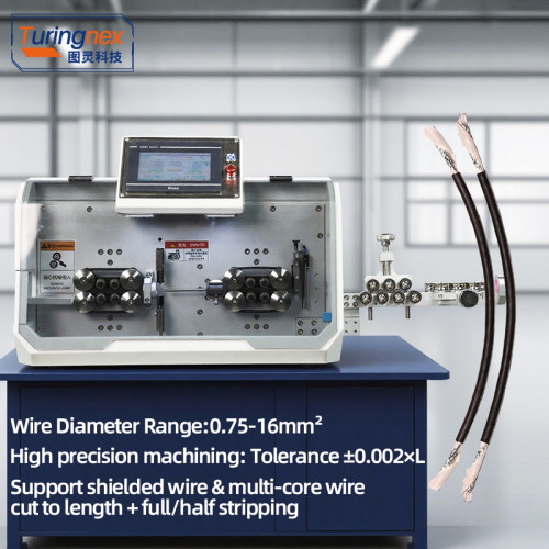 TR-603G Large Square Computerized Wire Stripping Machine