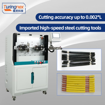 TR-603Y Large Square Computerized Wire Stripping Machine