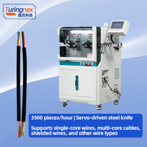 TR-603YJ Large square computerized wire stripping machine