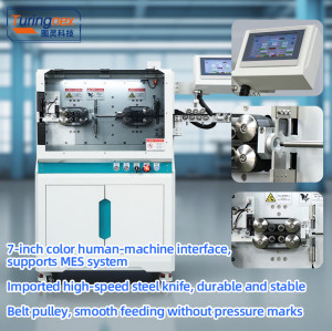TR-603YJ Large square computerized wire stripping machine