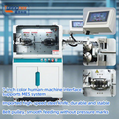 TR-603YJ Large square computerized wire stripping machine