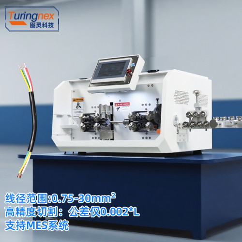TR-603H 大平方电脑剥线机(护套线内外剥)(线径范围:0.75-30mm²)