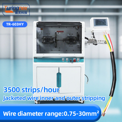 TR-603HY Large Square Computerized Wire Stripping Machine