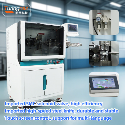 TR-603HY Large Square Computerized Wire Stripping Machine