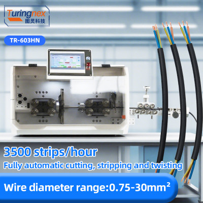 TR-603HN Large Square Computerized Wire Stripping Machine
