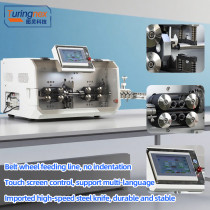 TR-603HN Large Square Computerized Wire Stripping Machine