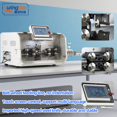 TR-603HN Large Square Computerized Wire Stripping Machine