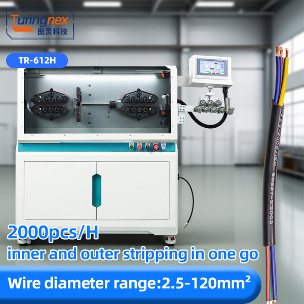 TR-612H Large square computerized wire stripping machine