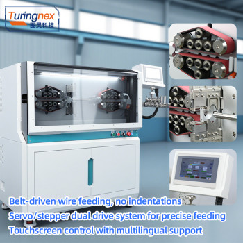 TR-612H Large square computerized wire stripping machine