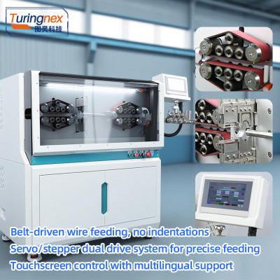 TR-612H Large square computerized wire stripping machine