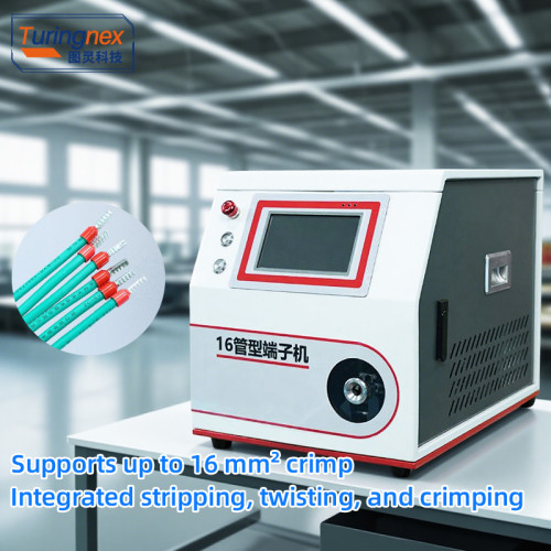TR-16  16mm²Tubular Terminal Crimping Machine