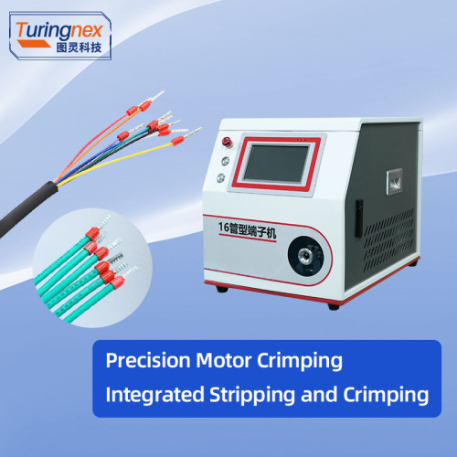 TR-16  16mm²Tubular Terminal Crimping Machine