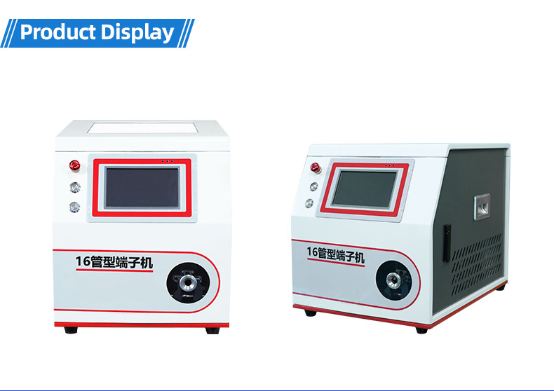 TR-HY21 Semi-Auto Aviation Pin Terminal Crimping Machine