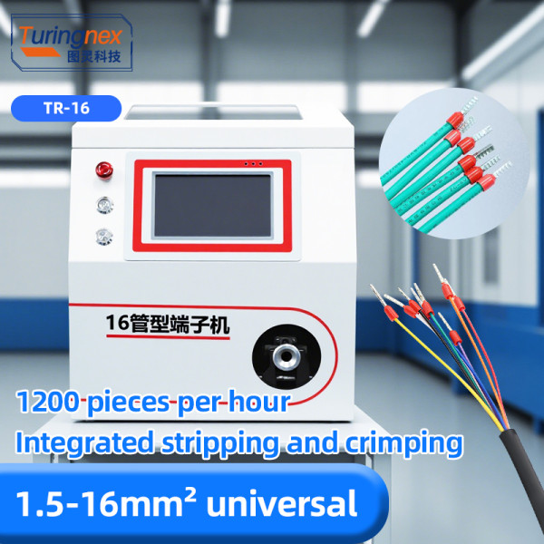 TR-16 16mm²Tubular Terminal Crimping Machine