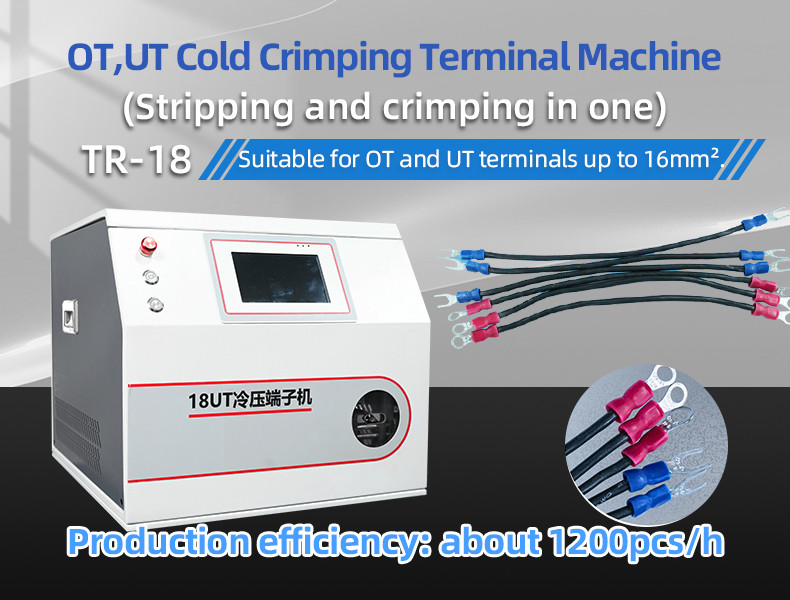 TR-HY21 Semi-Auto Aviation Pin Terminal Crimping Machine