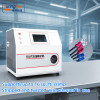 TR-18  Cold Crimping Terminal Machine