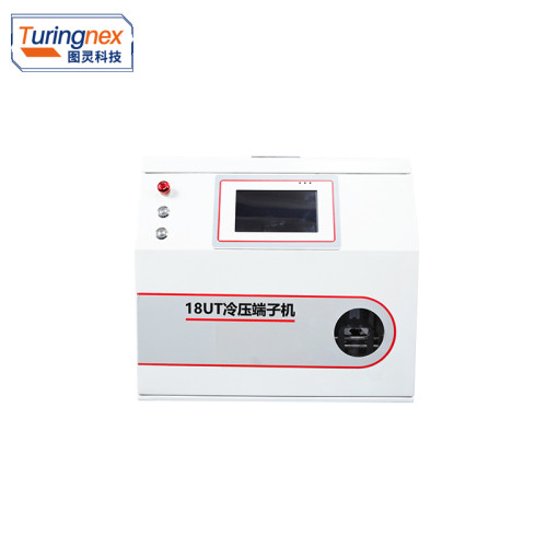 TR-18  Cold Crimping Terminal Machine
