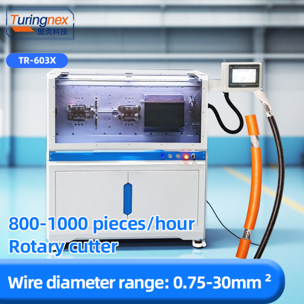 TR-603X 30 square rotary knife computerized wire stripping machine