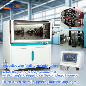 TR-603X 30 square rotary knife computerized wire stripping machine