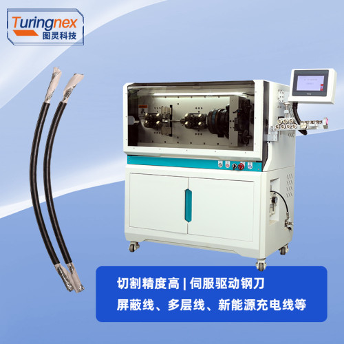 TR-603X 30平方旋转刀电脑剥线机（线径范围：0.75-30mm²）