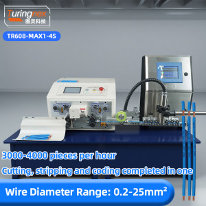 TR608-MAX1-4S Touch Screen 4-Wheel 25mm² Wire Stripping Machine
