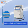 TR608-MAX1-4S Touch Screen 4-Wheel 25mm² Wire Stripping Machine