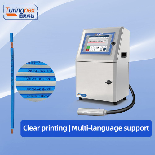 TR608-MAX1-4S Touch Screen 4-Wheel 25mm² Wire Stripping Machine