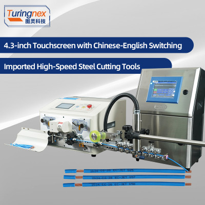 TR608-MAX1-4S Touch Screen 4-Wheel 25mm² Wire Stripping Machine