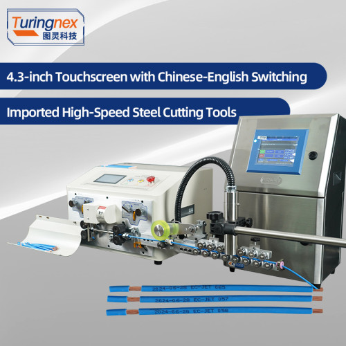 TR608-MAX1-4S Touch Screen 4-Wheel 25mm² Wire Stripping Machine