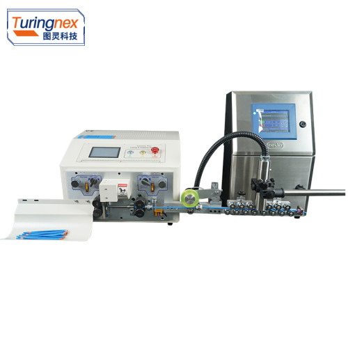 TR608-MAX1-4S 25平方电脑剥线机带喷码机（线径范围：0.2-25mm²）