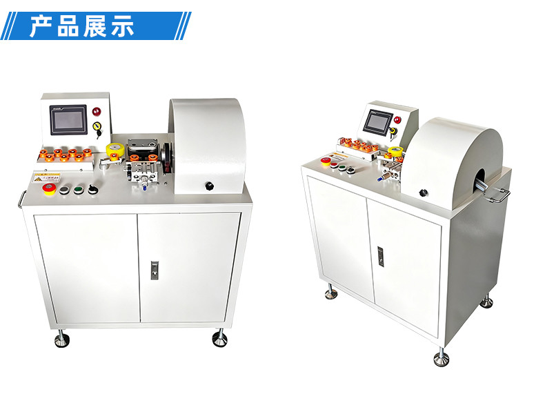 TR-GD03高端双头端子机(欧式模具)