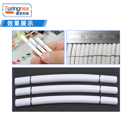 TR-360 全自动划线切管机