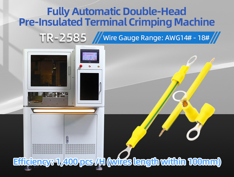 TR-018HS Large Square Wire Twisted Wire Dip Tin Terminal Machine