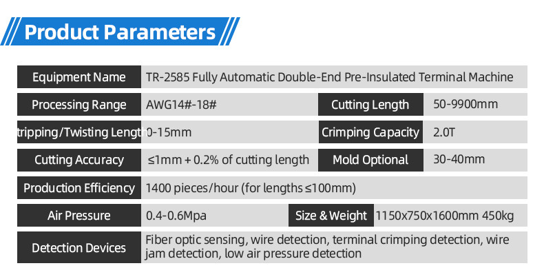 TR-018HS Large Square Wire Twisted Wire Dip Tin Terminal Machine