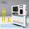TR-2585 Automatic Double - head Pre - insulated Terminal Machine