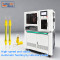 TR-2585 Automatic Double - head Pre - insulated Terminal Machine