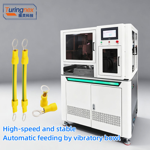 TR-2585 Automatic Double - head Pre - insulated Terminal Machine
