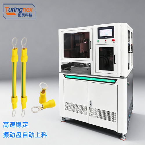 TR-2585 全自动双头预绝缘端子机