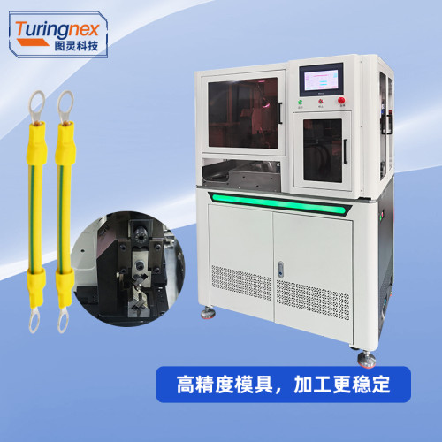 TR-2585 全自动双头预绝缘端子机