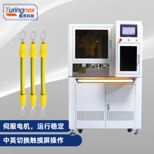 TR-2585 全自动双头预绝缘端子机