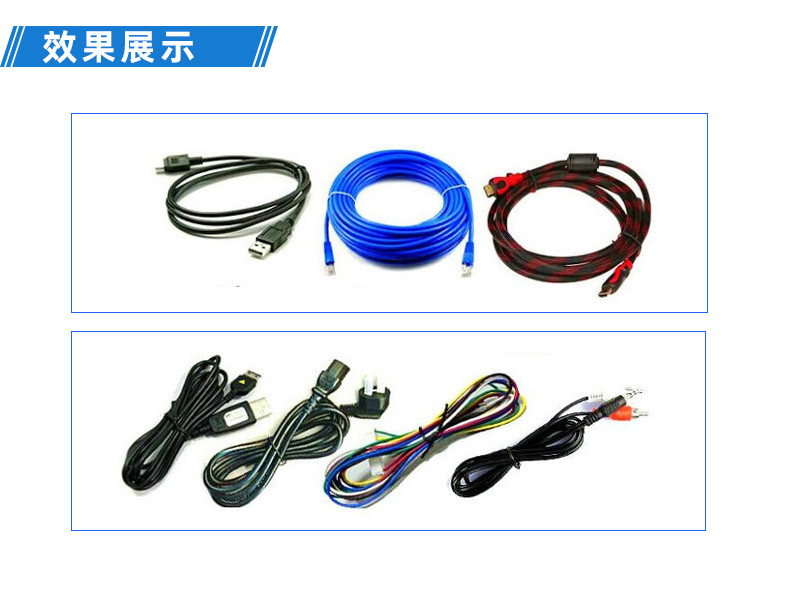 TR-1200XZ全自动波纹管切管机