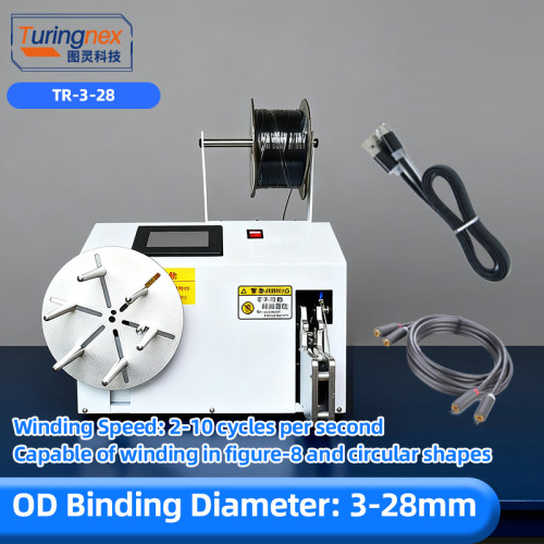 TR-3-28 Automatic Wire Winding and Tying Machine