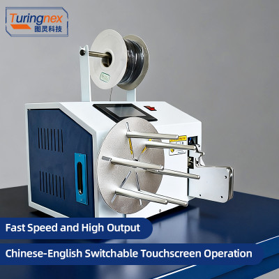 TR-3-28 Automatic Wire Winding and Tying Machine