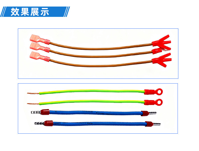 TR-GD03高端双头端子机（欧式模具）