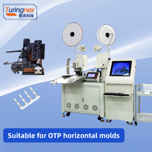 TR-22D+S Automatic Double-End Pre-Insulated Terminal Crimping & Stripping Machine