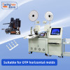 TR-22D+S Automatic Double-End Pre-Insulated Terminal Crimping & Stripping Machine
