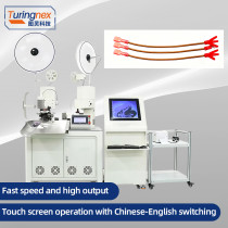 TR-22D+S Automatic Double-End Pre-Insulated Terminal Crimping & Stripping Machine