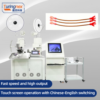 TR-22D+S Automatic Double-End Pre-Insulated Terminal Crimping & Stripping Machine