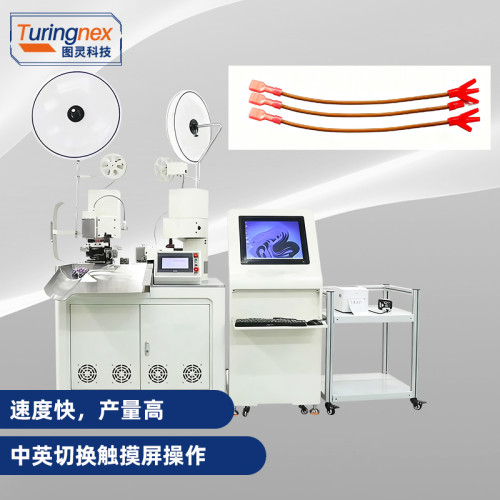 TR-22D+S 全自动双端预绝缘剥打端子机
