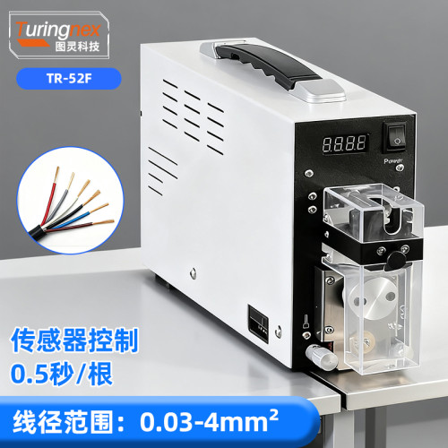 TR-52F 纯电动感应剥皮机